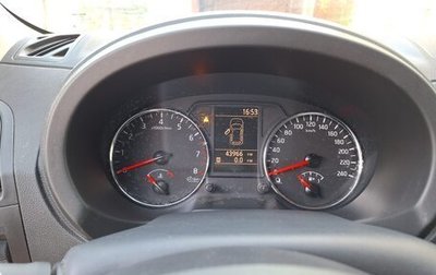 Nissan X-Trail, 2014 год, 1 900 000 рублей, 1 фотография