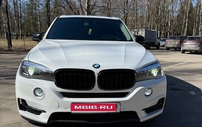 BMW X5, 2014 год, 3 100 000 рублей, 1 фотография