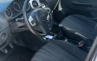 Opel Corsa D, 2007 год, 450 000 рублей, 1 фотография