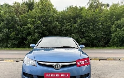 Honda Civic VIII, 2007 год, 390 000 рублей, 1 фотография