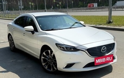 Mazda 6, 2016 год, 2 299 900 рублей, 1 фотография