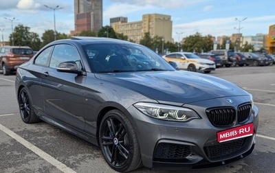 BMW 2 серия F22, 2019 год, 3 800 000 рублей, 1 фотография