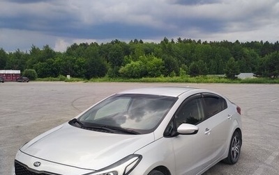 KIA Cerato III, 2018 год, 1 610 000 рублей, 1 фотография