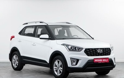 Hyundai Creta I рестайлинг, 2020 год, 2 250 000 рублей, 1 фотография