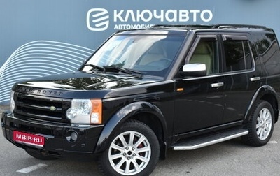 Land Rover Discovery III, 2008 год, 1 310 000 рублей, 1 фотография