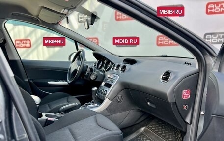 Peugeot 308 II, 2012 год, 560 000 рублей, 11 фотография