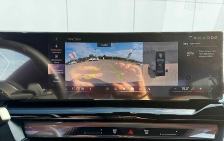 BMW 5 серия, 2024 год, 8 700 000 рублей, 15 фотография