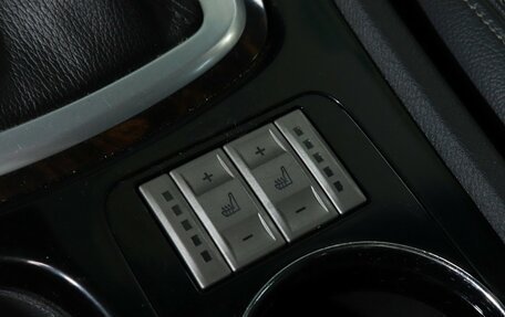 Ford Mondeo IV, 2010 год, 650 000 рублей, 25 фотография