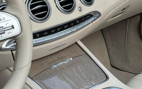 Mercedes-Benz S-Класс, 2019 год, 16 450 000 рублей, 15 фотография