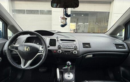 Honda Civic VIII, 2007 год, 390 000 рублей, 6 фотография