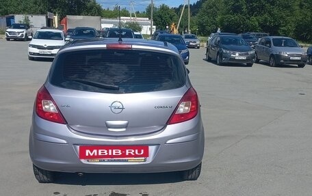 Opel Corsa D, 2007 год, 450 000 рублей, 2 фотография