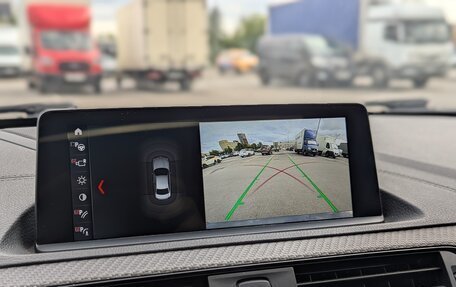 BMW 2 серия F22, 2019 год, 3 800 000 рублей, 25 фотография