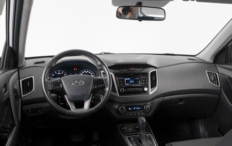 Hyundai Creta I рестайлинг, 2020 год, 2 250 000 рублей, 6 фотография