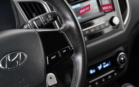 Hyundai Creta I рестайлинг, 2020 год, 2 250 000 рублей, 13 фотография
