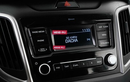 Hyundai Creta I рестайлинг, 2020 год, 2 250 000 рублей, 22 фотография