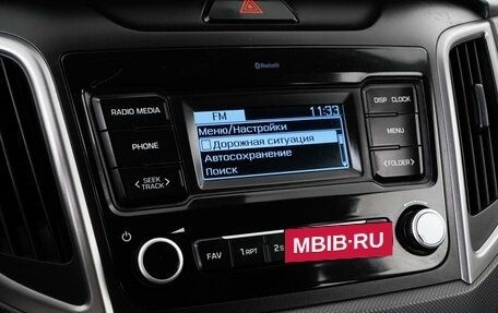 Hyundai Creta I рестайлинг, 2020 год, 2 250 000 рублей, 21 фотография