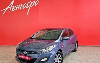 Hyundai i30 II рестайлинг, 2013 год, 898 000 рублей, 1 фотография