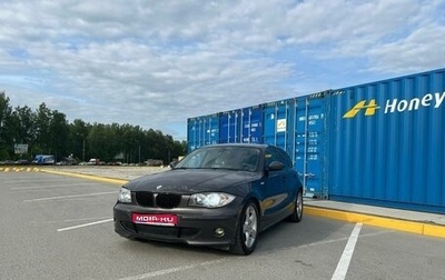 BMW 1 серия, 2005 год, 540 000 рублей, 1 фотография
