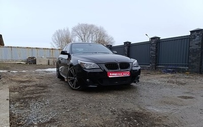 BMW 5 серия, 2004 год, 1 150 000 рублей, 1 фотография