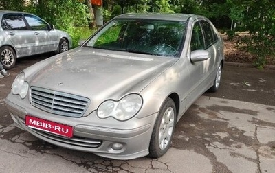 Mercedes-Benz C-Класс, 2006 год, 600 000 рублей, 1 фотография
