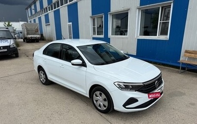 Volkswagen Polo VI (EU Market), 2022 год, 1 650 000 рублей, 1 фотография