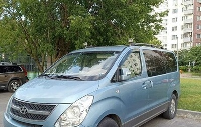 Hyundai Grand Starex Grand Starex I рестайлинг 2, 2011 год, 1 499 000 рублей, 1 фотография