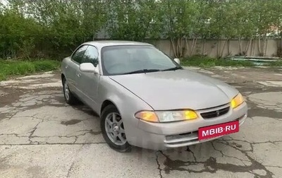 Toyota Sprinter Marino, 1994 год, 230 000 рублей, 1 фотография