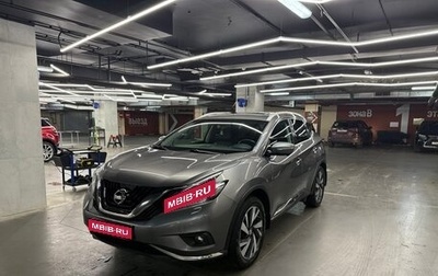 Nissan Murano, 2018 год, 3 250 000 рублей, 1 фотография