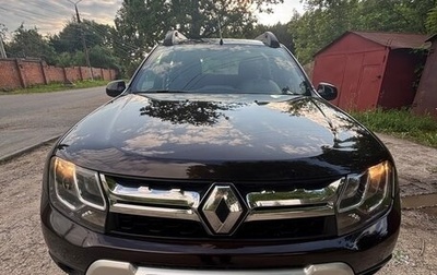 Renault Duster I рестайлинг, 2018 год, 1 499 000 рублей, 1 фотография
