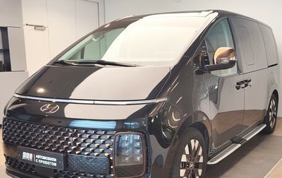 Hyundai Staria, 2023 год, 4 790 000 рублей, 1 фотография