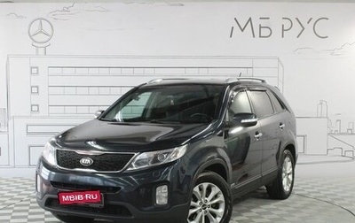 KIA Sorento II рестайлинг, 2020 год, 2 450 000 рублей, 1 фотография