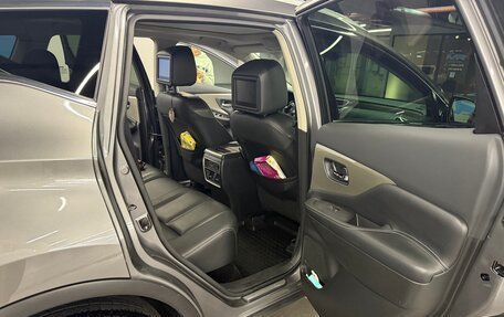 Nissan Murano, 2018 год, 3 250 000 рублей, 7 фотография