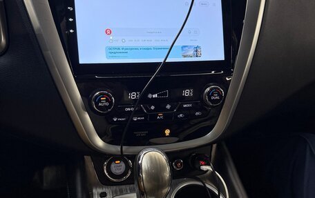 Nissan Murano, 2018 год, 3 250 000 рублей, 14 фотография