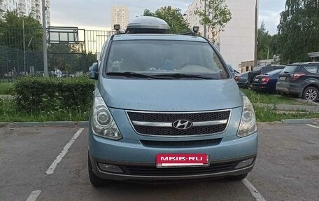 Hyundai Grand Starex Grand Starex I рестайлинг 2, 2011 год, 1 499 000 рублей, 9 фотография