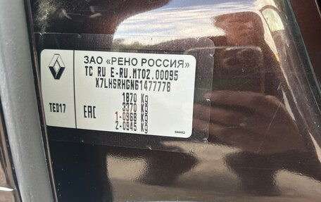 Renault Duster I рестайлинг, 2018 год, 1 499 000 рублей, 13 фотография