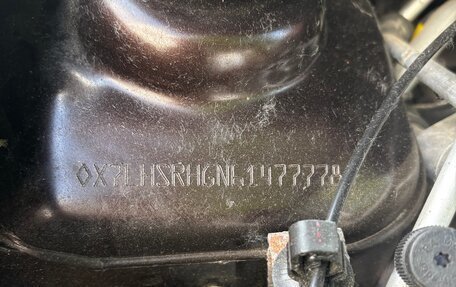Renault Duster I рестайлинг, 2018 год, 1 499 000 рублей, 17 фотография