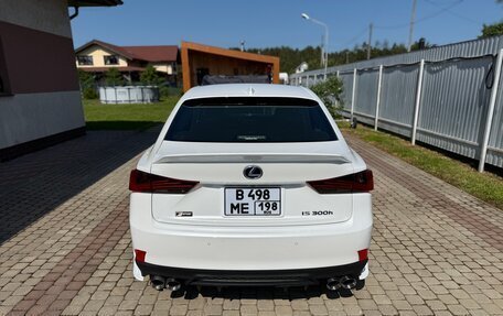 Lexus IS III, 2014 год, 3 500 000 рублей, 10 фотография