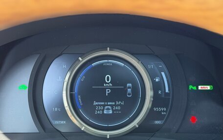 Lexus IS III, 2014 год, 3 500 000 рублей, 26 фотография