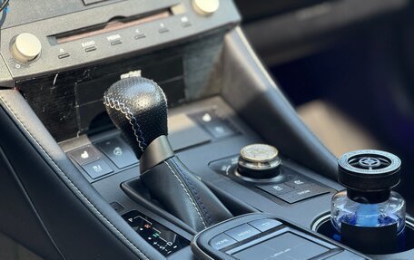 Lexus IS III, 2014 год, 3 500 000 рублей, 25 фотография