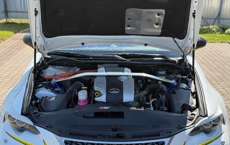 Lexus IS III, 2014 год, 3 500 000 рублей, 23 фотография