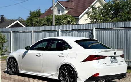 Lexus IS III, 2014 год, 3 500 000 рублей, 27 фотография