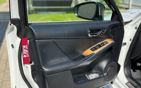 Lexus IS III, 2014 год, 3 500 000 рублей, 21 фотография