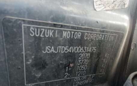 Suzuki Grand Vitara, 2011 год, 1 200 000 рублей, 13 фотография