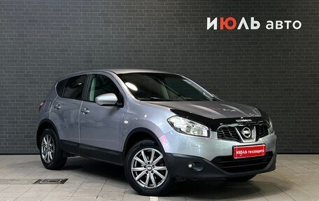 Nissan Qashqai, 2013 год, 1 080 000 рублей, 3 фотография