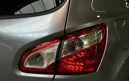 Nissan Qashqai, 2013 год, 1 080 000 рублей, 7 фотография