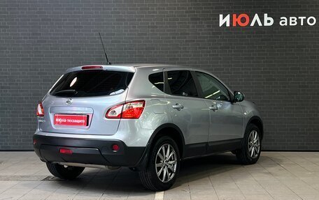 Nissan Qashqai, 2013 год, 1 080 000 рублей, 5 фотография