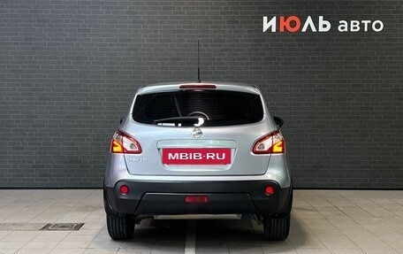 Nissan Qashqai, 2013 год, 1 080 000 рублей, 6 фотография