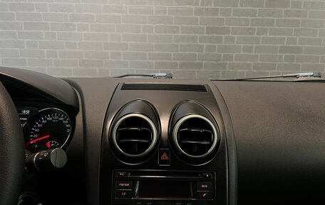 Nissan Qashqai, 2013 год, 1 080 000 рублей, 12 фотография