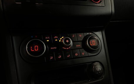 Nissan Qashqai, 2013 год, 1 080 000 рублей, 13 фотография