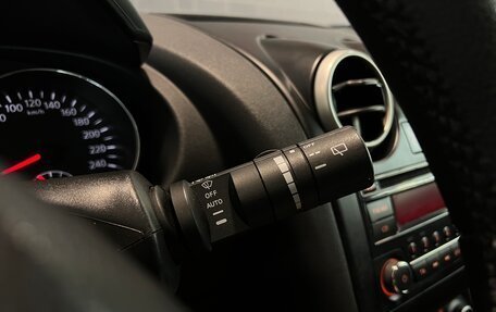 Nissan Qashqai, 2013 год, 1 080 000 рублей, 20 фотография